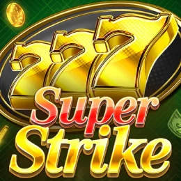 ss 286 lottery result